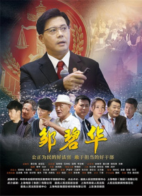 糖心娜娜